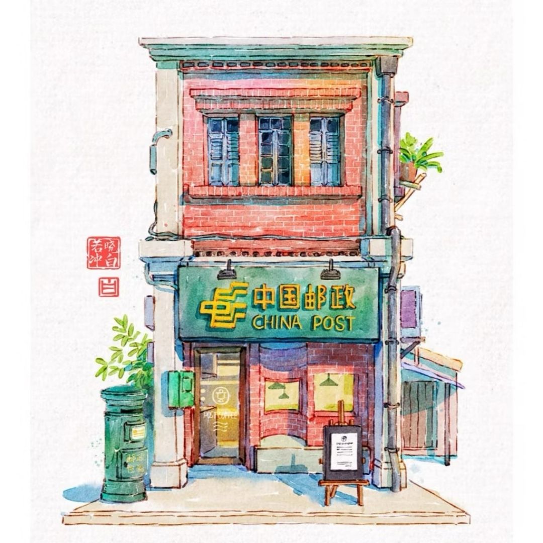 Classic Watercolor Brush Set for Procreate