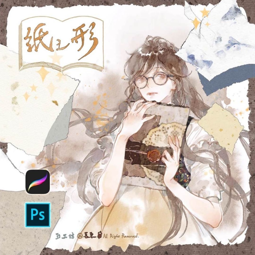 Watercolor Brushes, Canvas & Swatches