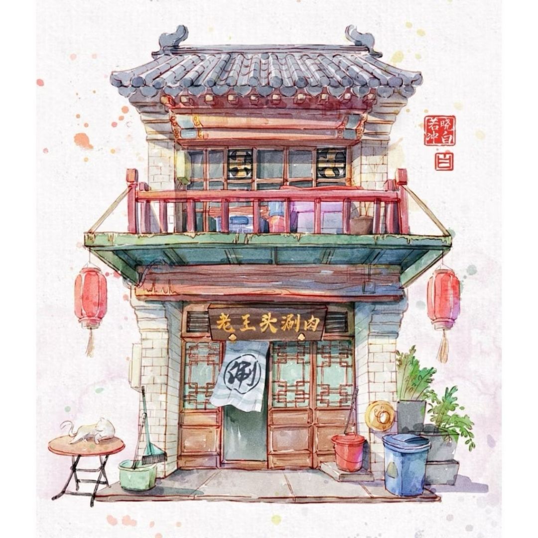 Classic Watercolor Brush Set for Procreate